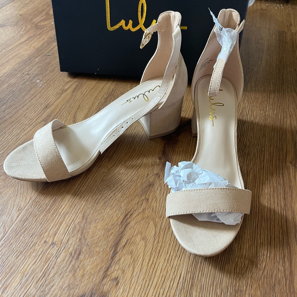 Lulus Harper Natural Suede Ankle Strap Heels - women’s size 8
